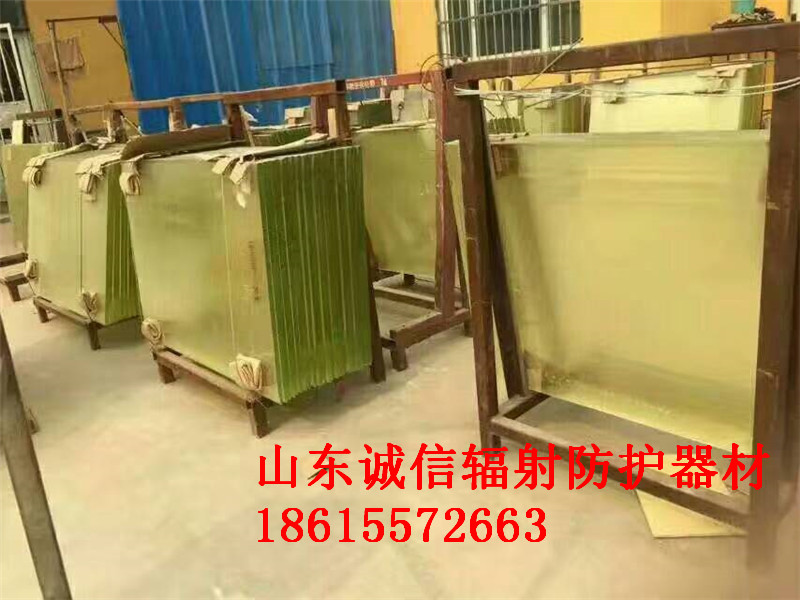 下载茄子视频醫用