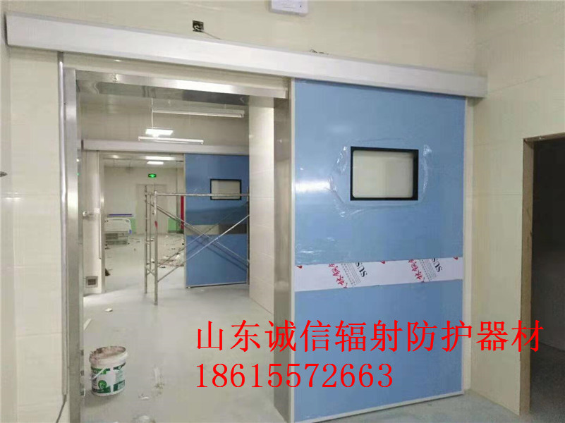 茄子视频色板APP電動門