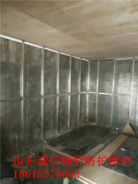 防輻射鉛板施工頂麵及牆麵鋼骨架施工方法
